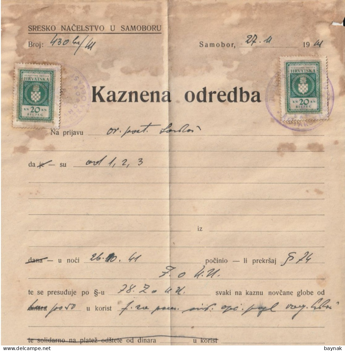 CROATIA  --  NDH  - NEZAVISNA DRZAVA HRVATSKA  -   SAMOBOR  -   TAX STAMP, BILJEG  --  KAZNENA ODREDBA - Documents Historiques