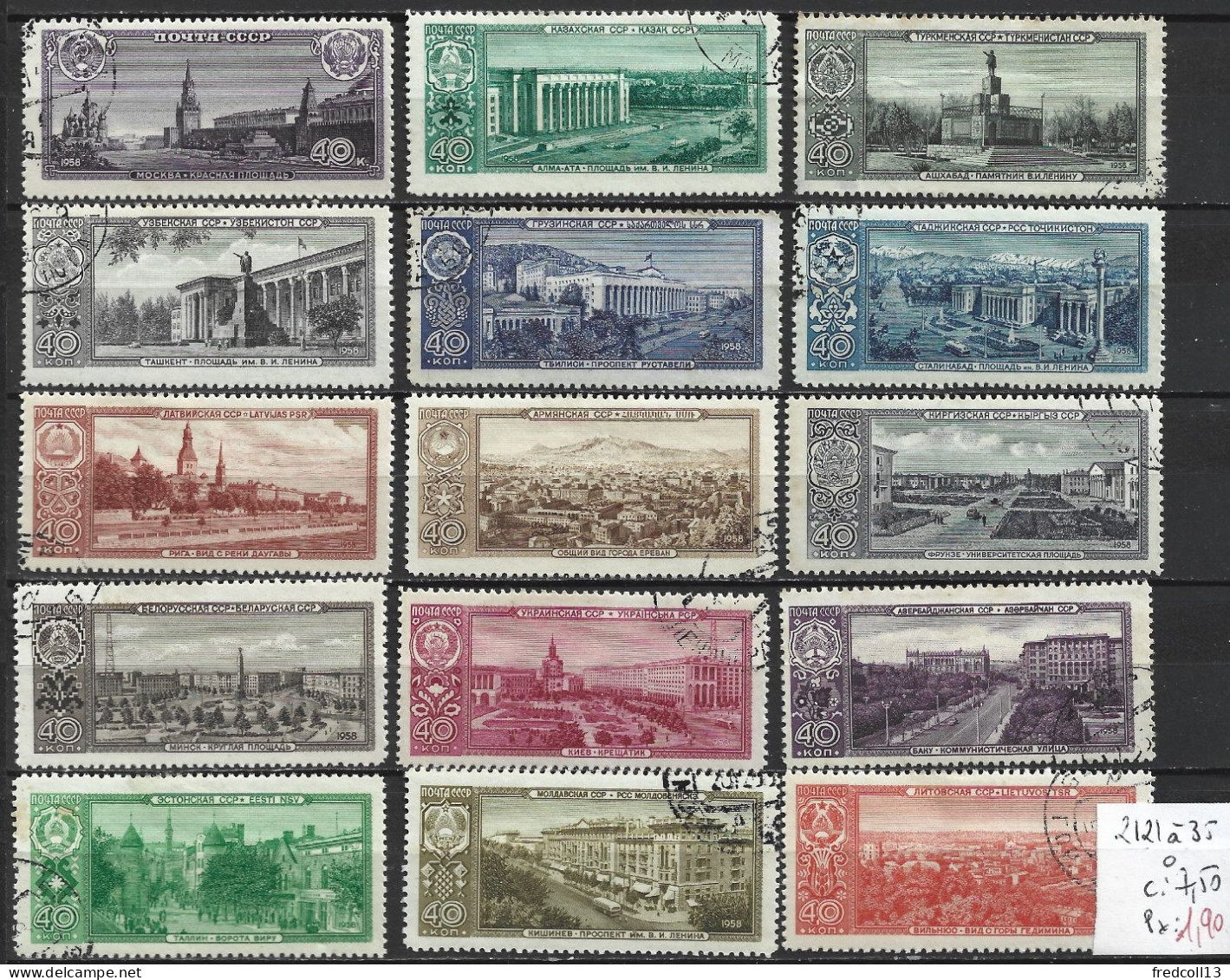 RUSSIE 2121 à 35 Oblitérés Côte 7.50 € - Used Stamps