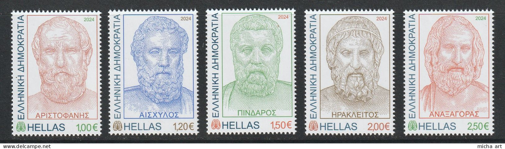 Greece 2024 Ancient Greek Literature Part B Set MNH - Unused Stamps