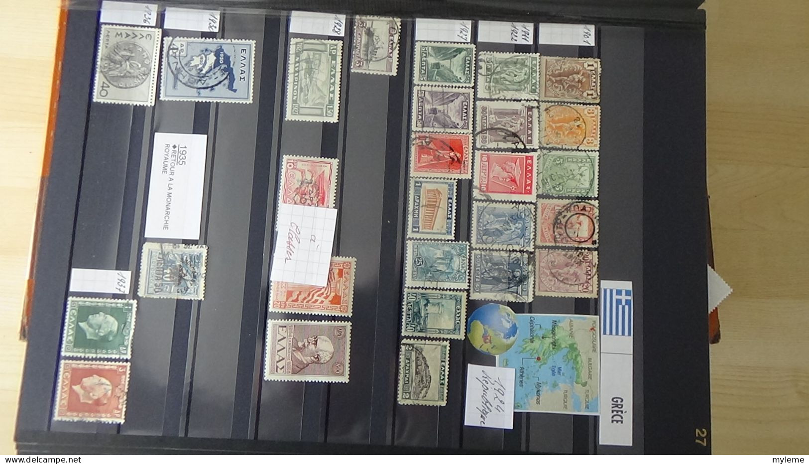 BF44 Bel ensemble de timbres de divers pays dont PA 15 * signé  voir scan. Cote 800 euros