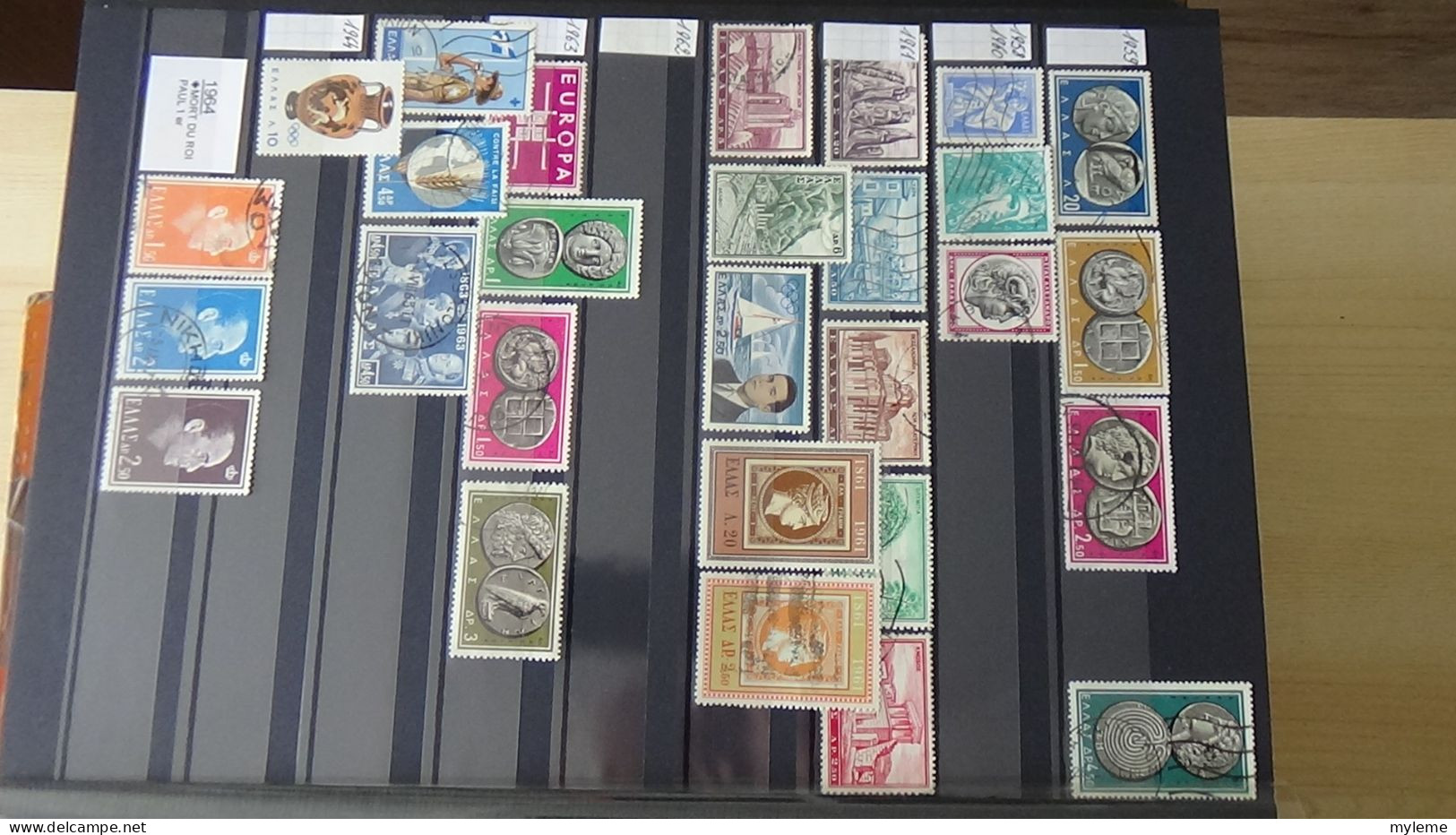 BF44 Bel ensemble de timbres de divers pays dont PA 15 * signé  voir scan. Cote 800 euros