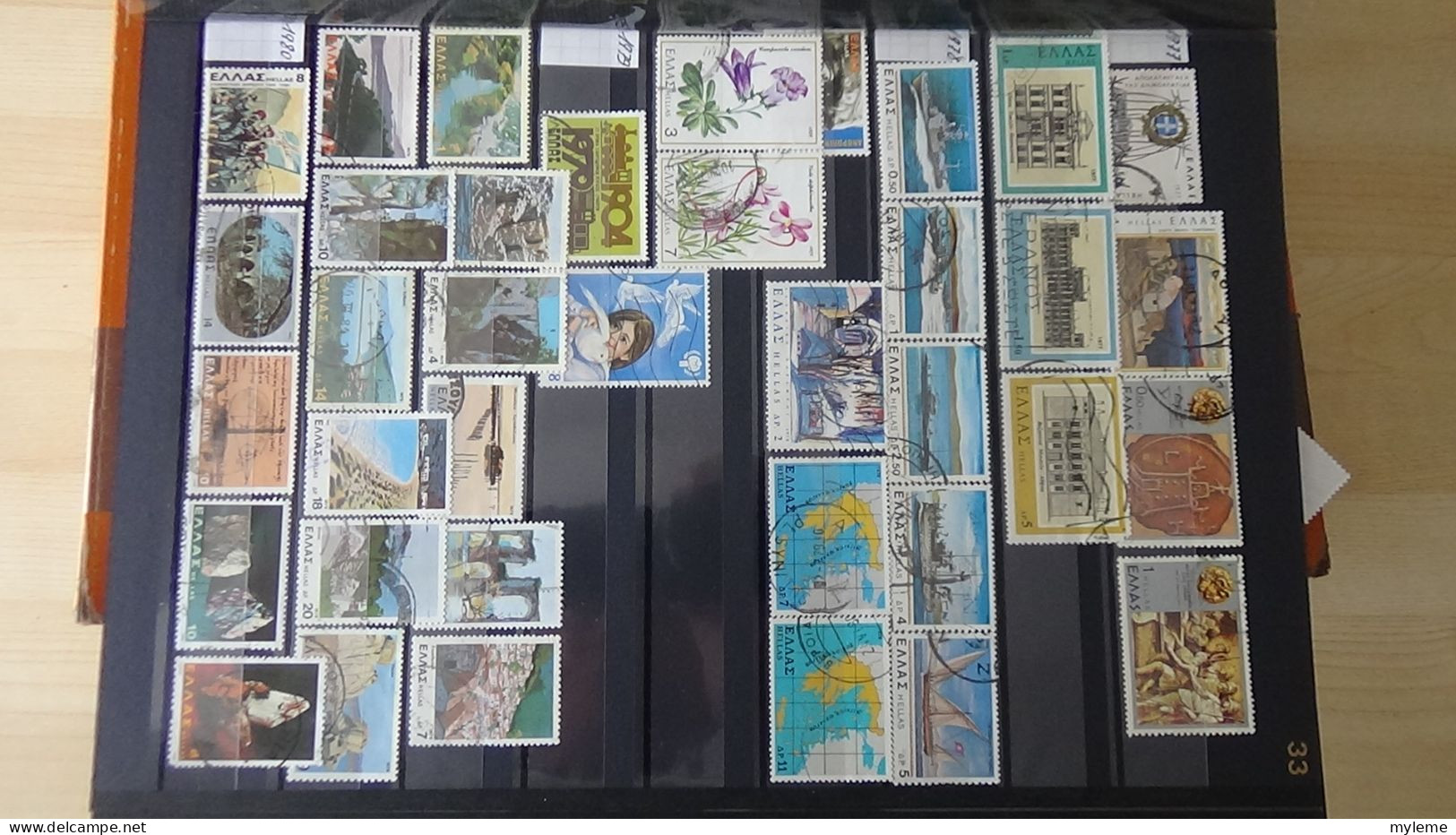 BF44 Bel ensemble de timbres de divers pays dont PA 15 * signé  voir scan. Cote 800 euros