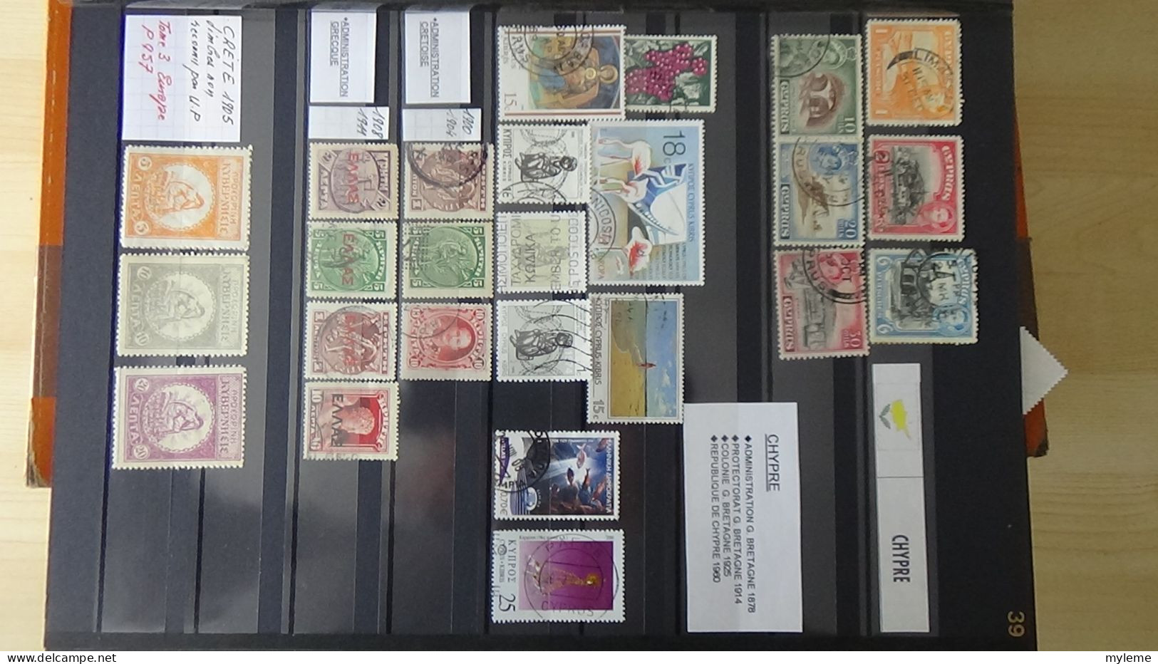 BF44 Bel ensemble de timbres de divers pays dont PA 15 * signé  voir scan. Cote 800 euros