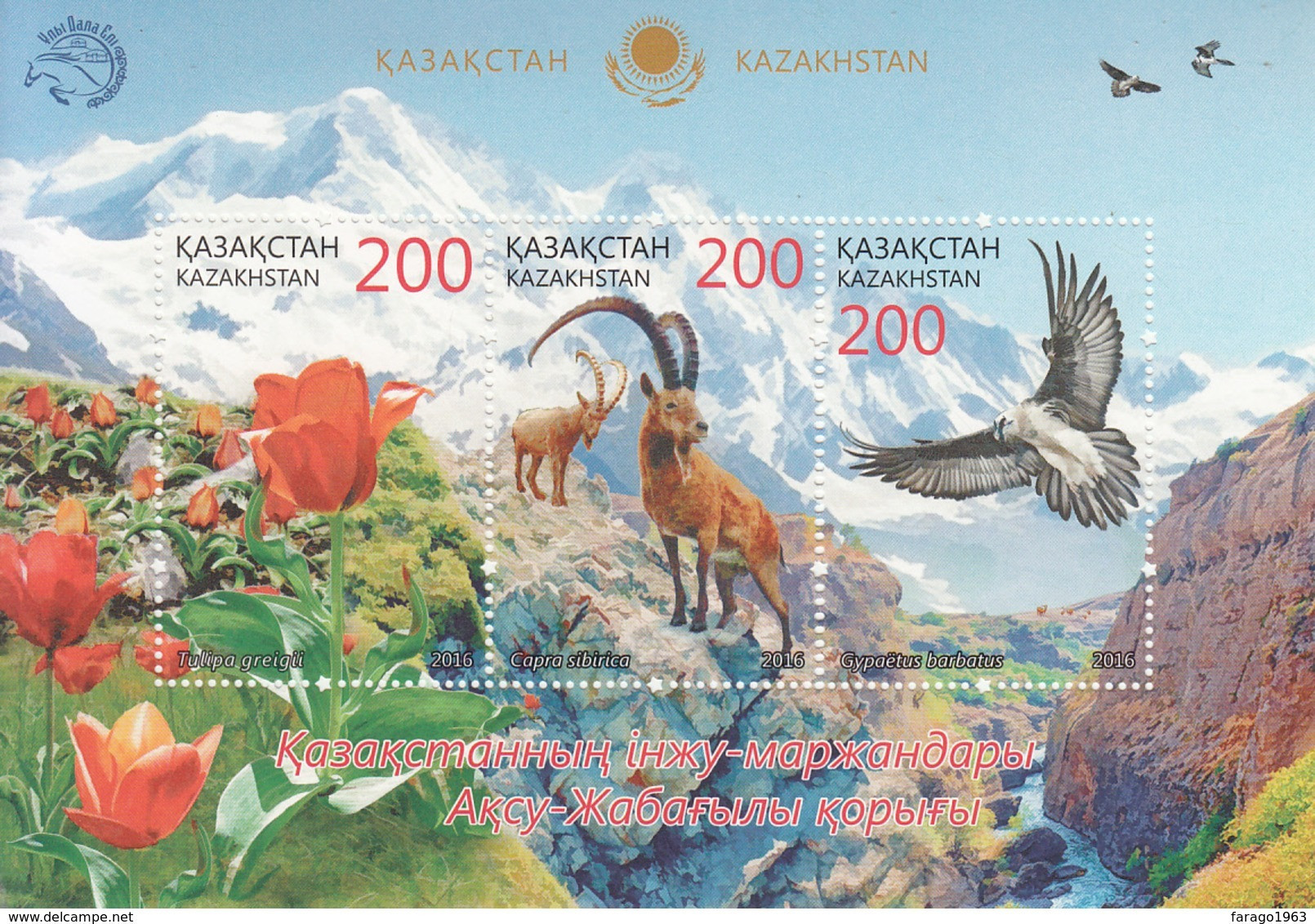 2016 Kazakhstan Flora Fauna Birds Of Prey Flowers Souvenir Sheet MNH - Kazajstán