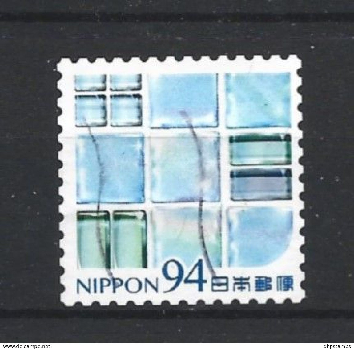 Japan 2020 Autumn Greetings Y.T. 10103 (0) - Used Stamps