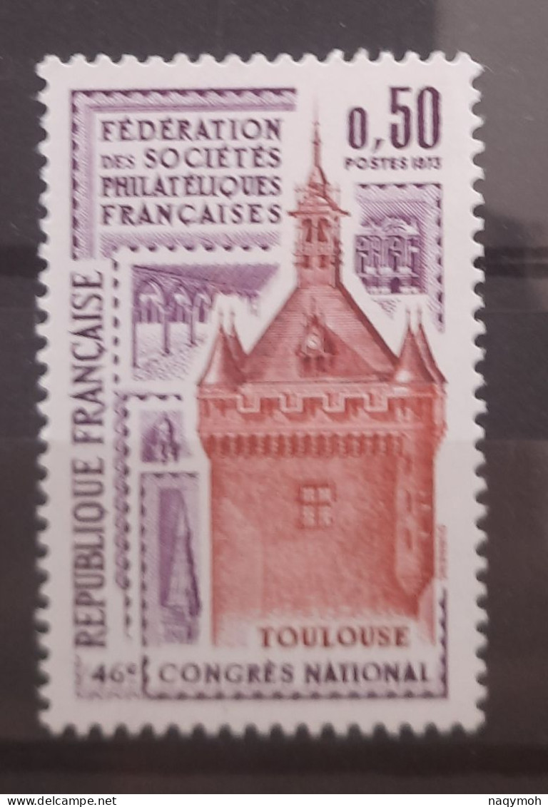 France Yvert 1763** Année 1973 MNH. - Unused Stamps