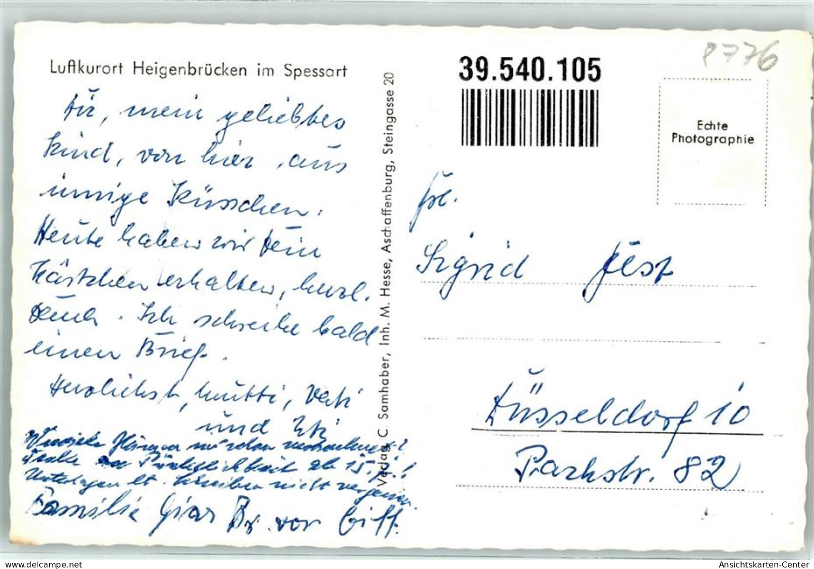 39540105 - Heigenbruecken - Aschaffenburg