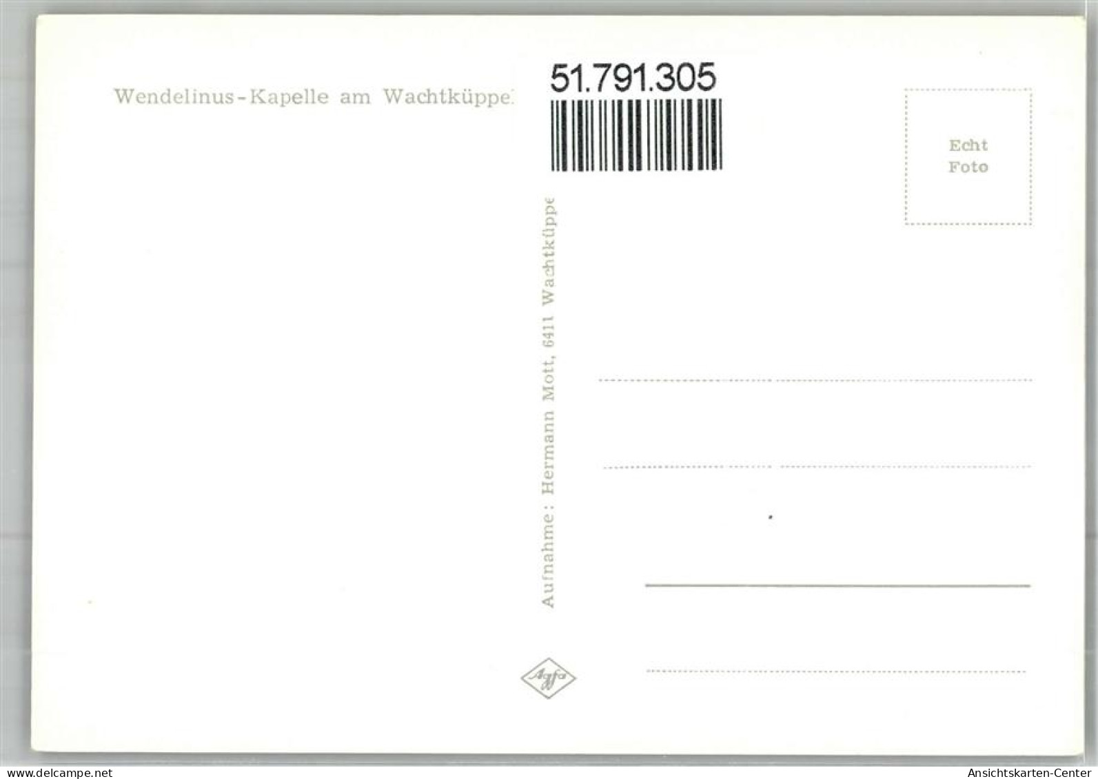 51791305 - Wachtkueppel , Gem Poppenhausen - Autres & Non Classés