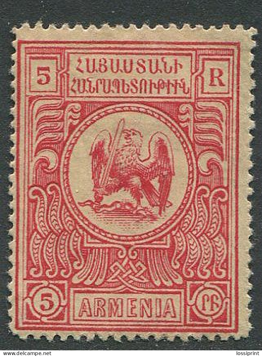 Armenia:Russia:Unused Stamp Eagle With Sword, 1920, MH - Arménie