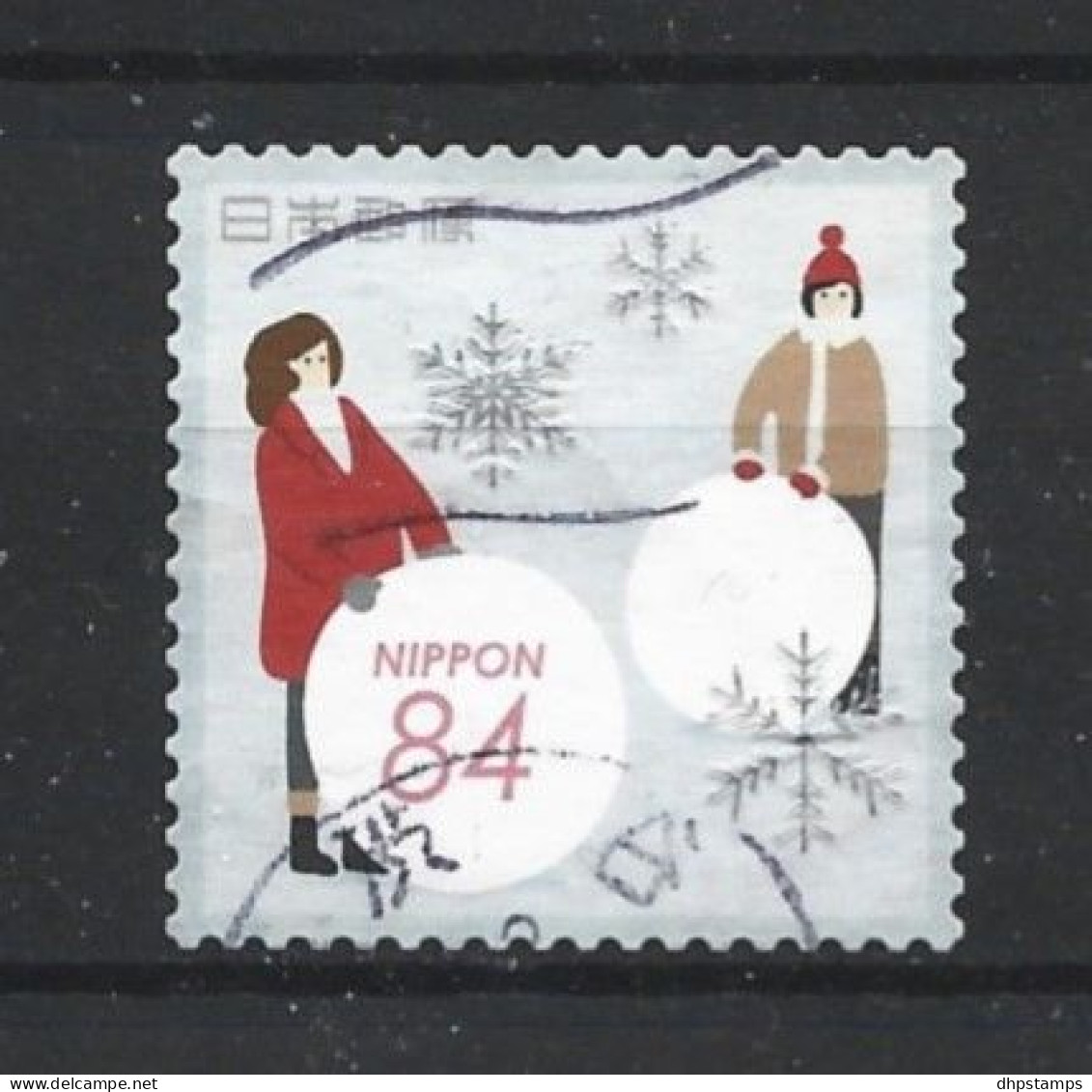 Japan 2019 Winter Greetings Y.T. 9666 (0) - Oblitérés