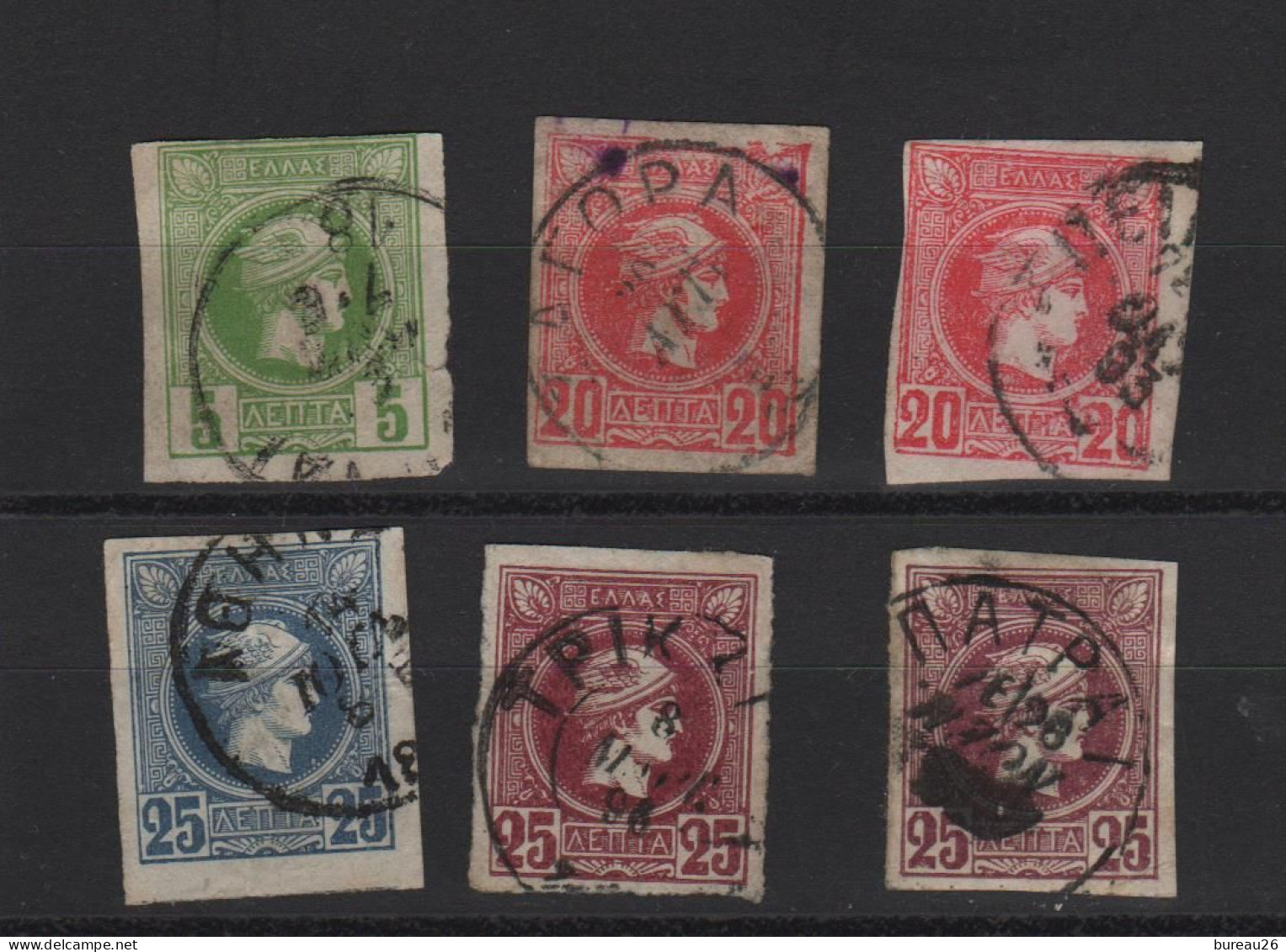 GRECE 3  Lot - Used Stamps