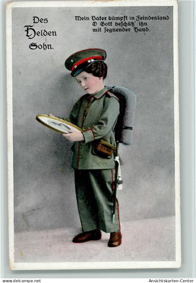 12054305 - Uniform (Kinder In) Des Helden Sohn - Mein - Other & Unclassified
