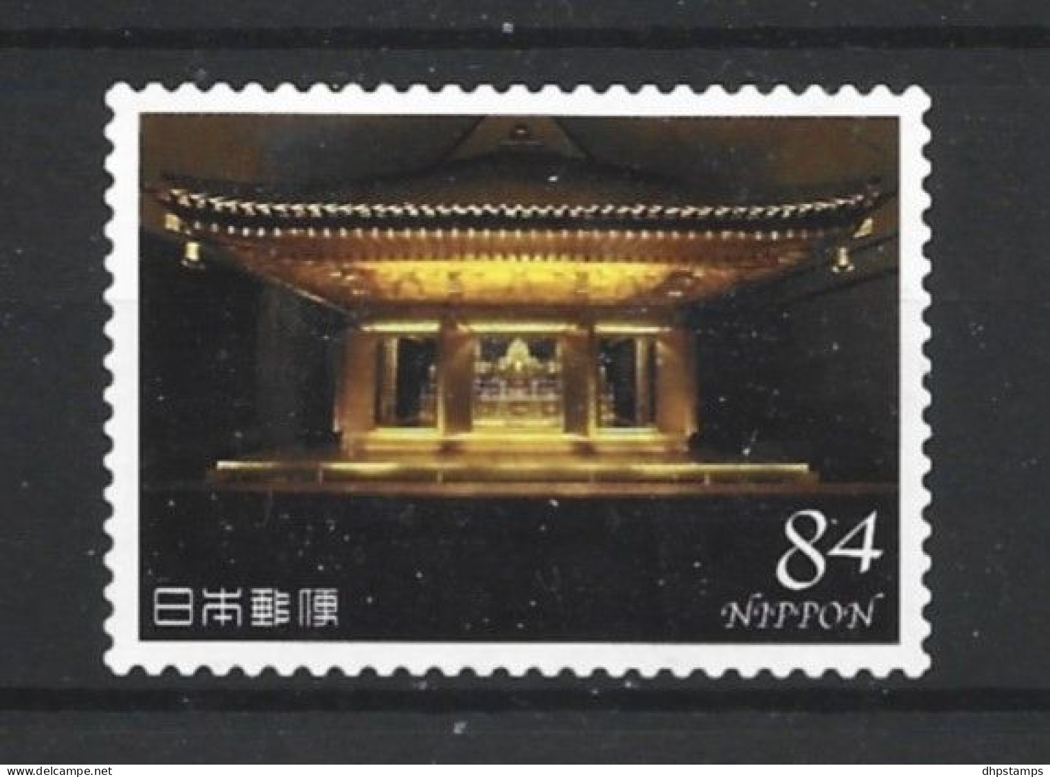 Japan 2020 Nat. Treasure Y.T. 9916 (0) - Gebruikt