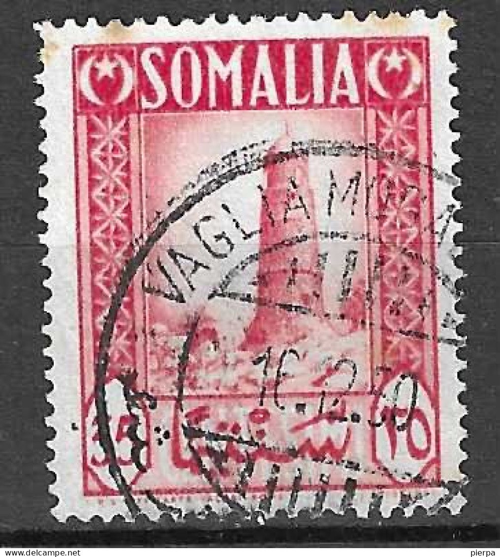 SOMALIA  - 1950 - TORRE - C35 - USATO (YVERT 214 - MICHEL 250 - SS 7) - Somalia (AFIS)