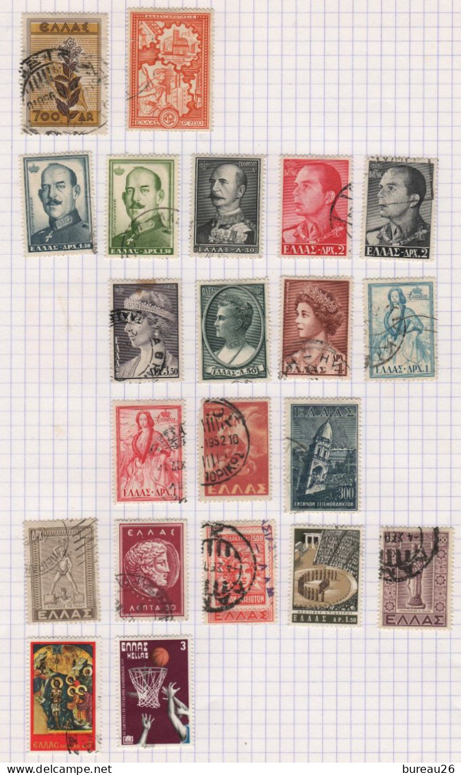 GRECE 5 Lot 3 Feuilles - Used Stamps