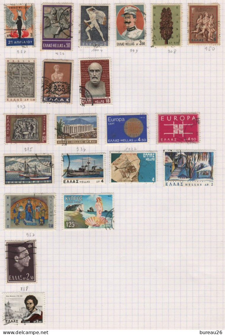 GRECE 5 Lot 3 Feuilles - Used Stamps