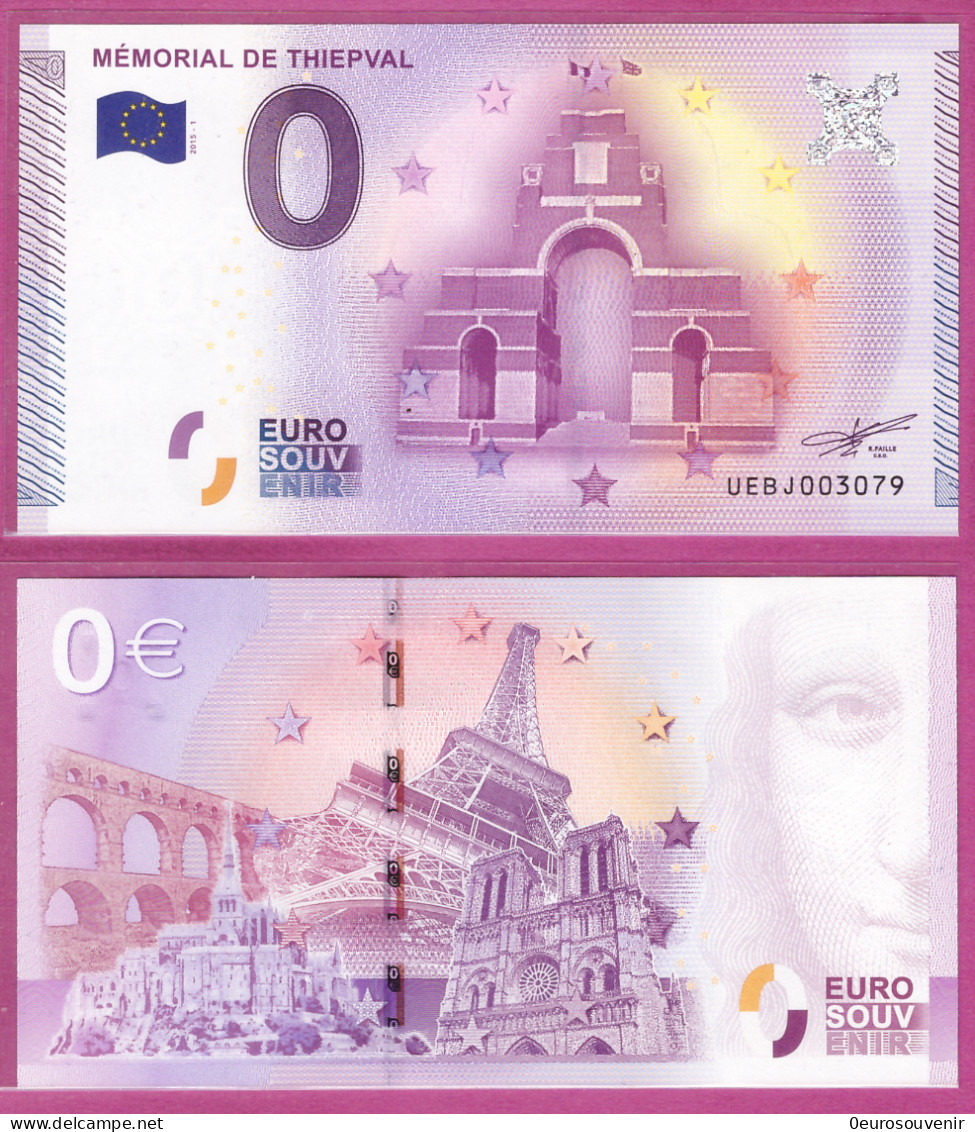 0-Euro UEBJ 2015-1 MEMORIAL DE THIEPVAL - Privéproeven