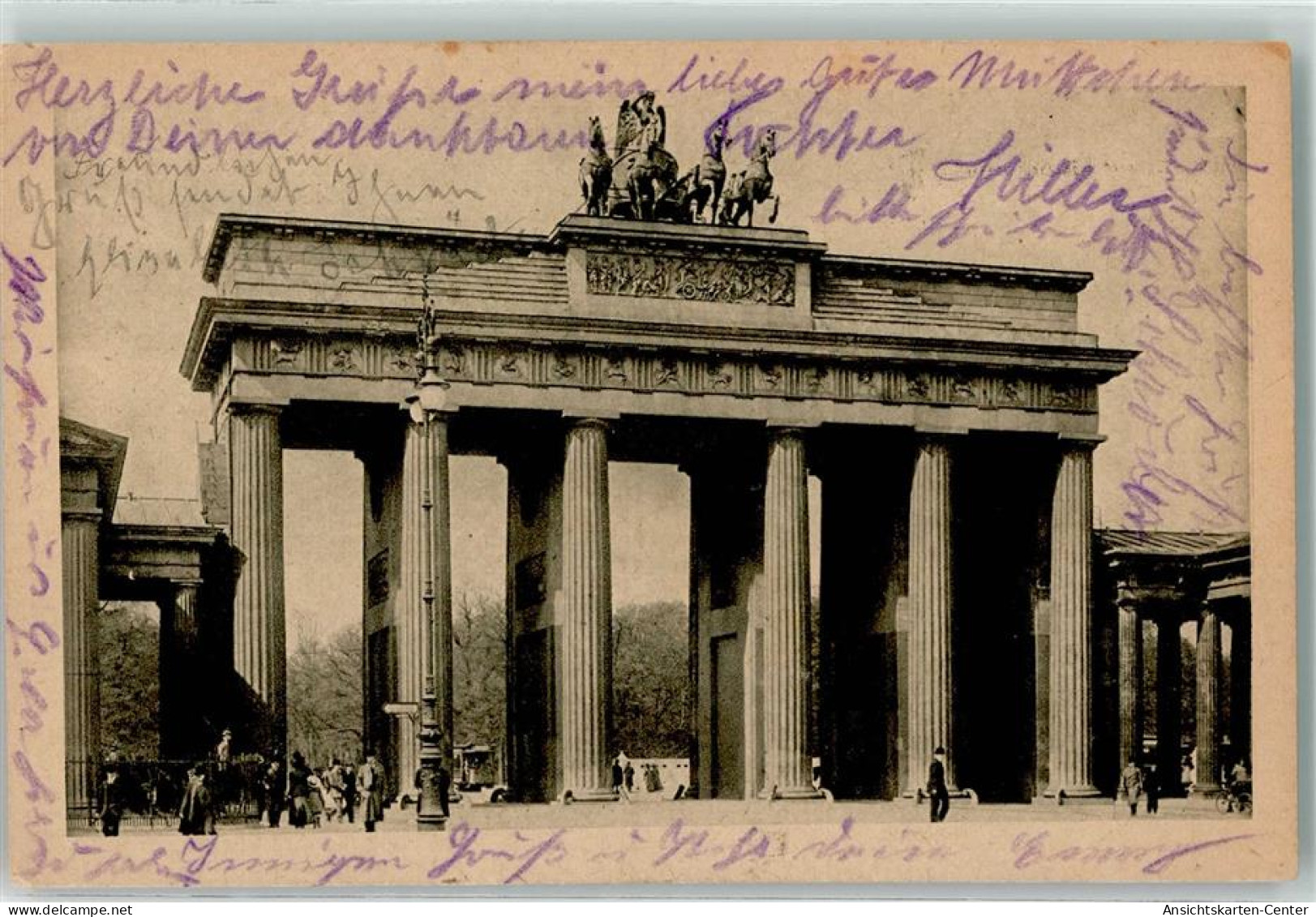 39512105 - Berlin Mitte - Andere & Zonder Classificatie