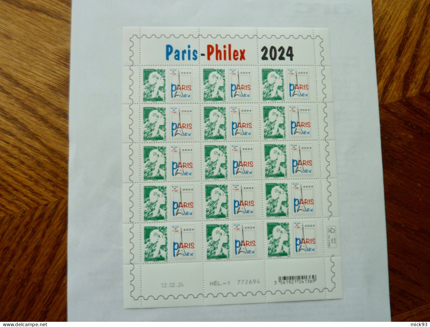 France Marianne De L'avenir Philex 2024 Feuille De 15 - Mint/Hinged