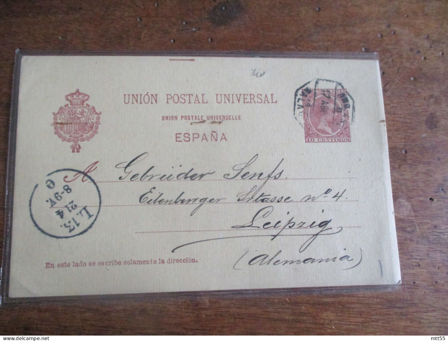 1896 AM H MALAGA POSTE FERROVIAIRE ESPANA STATIONRY CARD ENTIER POSTAL - Brieven En Documenten
