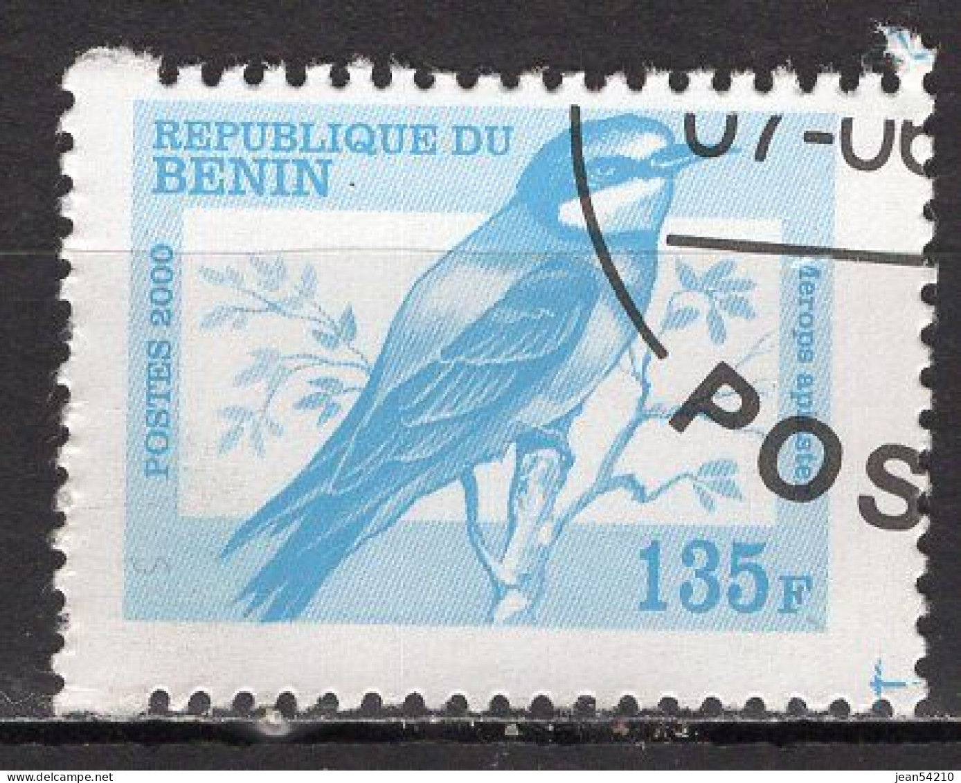 BENIN - Timbre N°956U Oblitéré - Benin - Dahomey (1960-...)