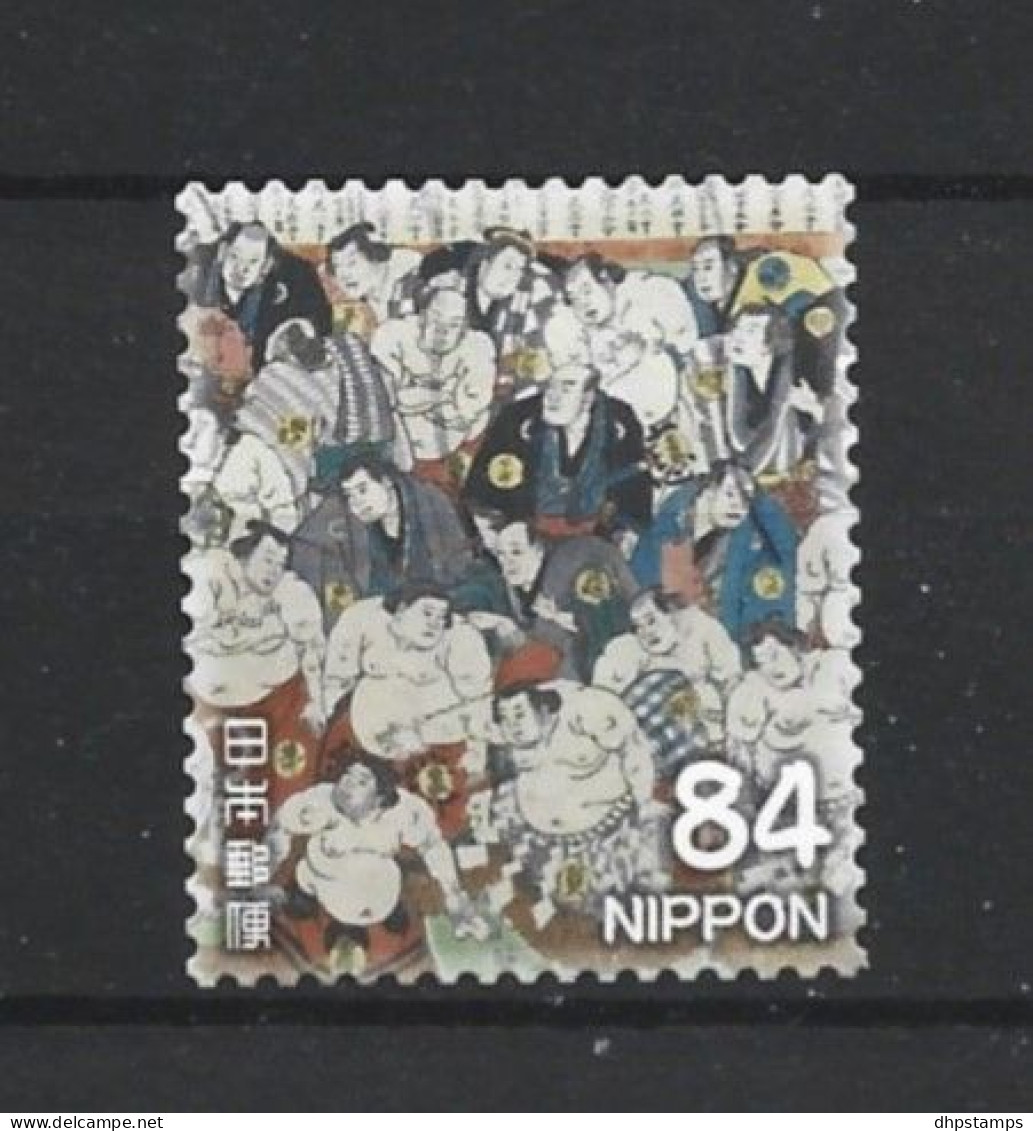 Japan 2020 Sumo Tradition Y.T. 9865 (0) - Used Stamps