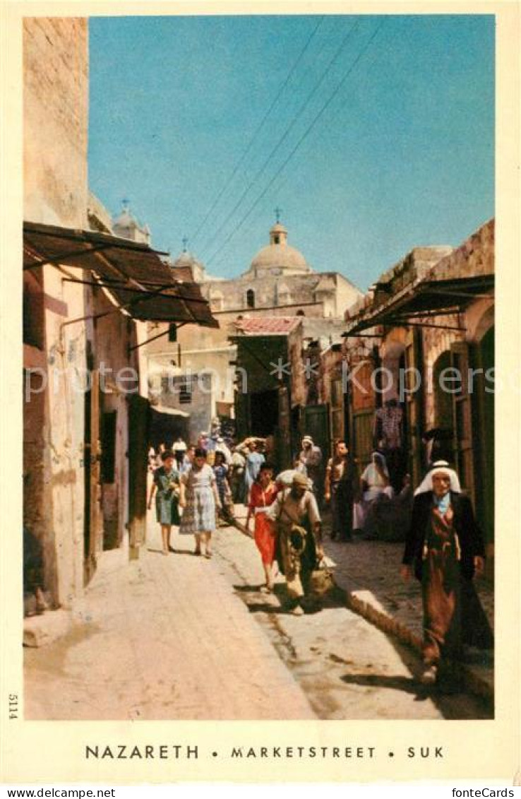 13100394 Nazareth Israel Marketsstreet Suk  - Israel