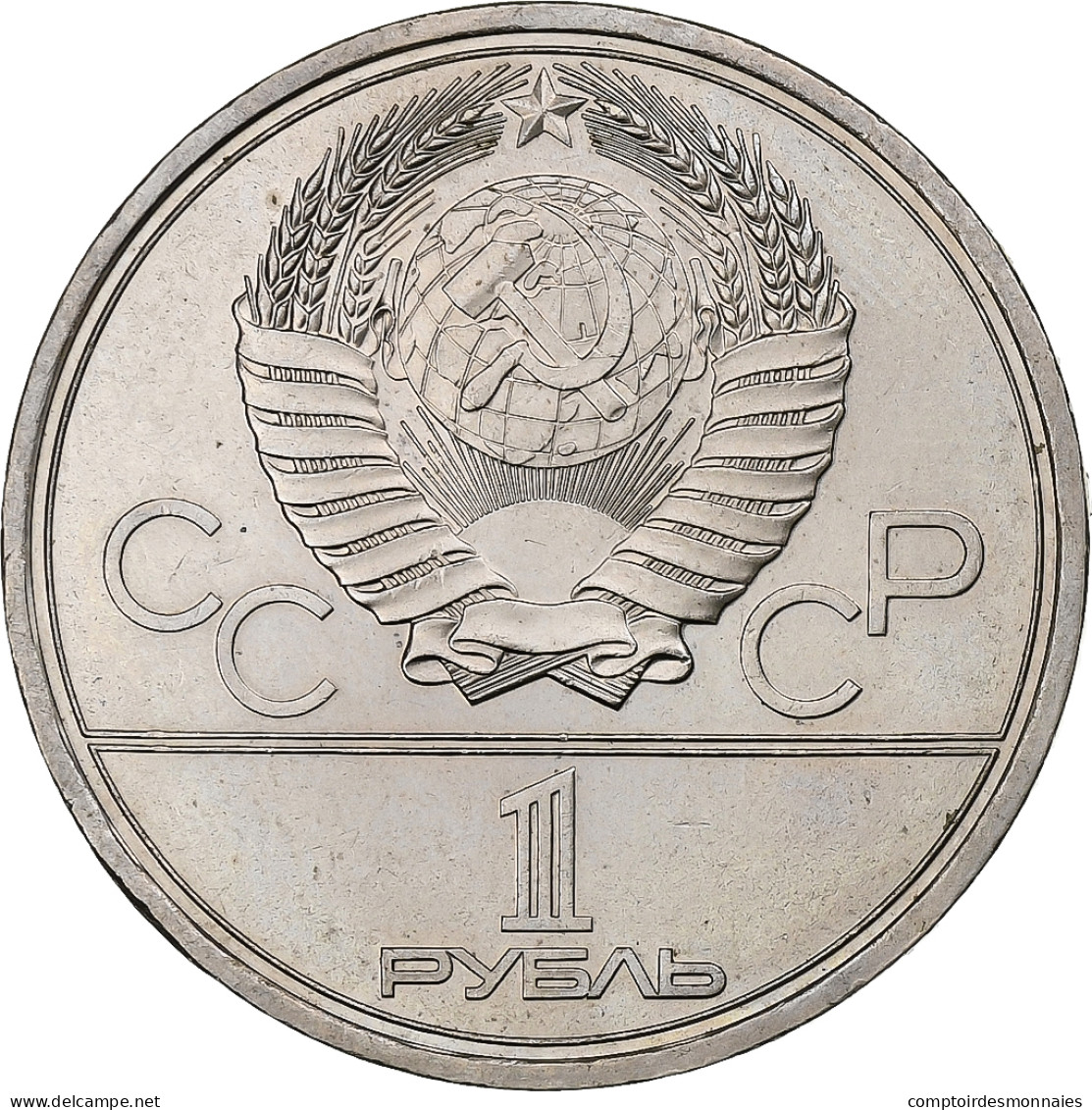 Russie, Rouble, 1979, Saint-Pétersbourg, Cuivre-Nickel-Zinc (Maillechort), SUP - Rusia