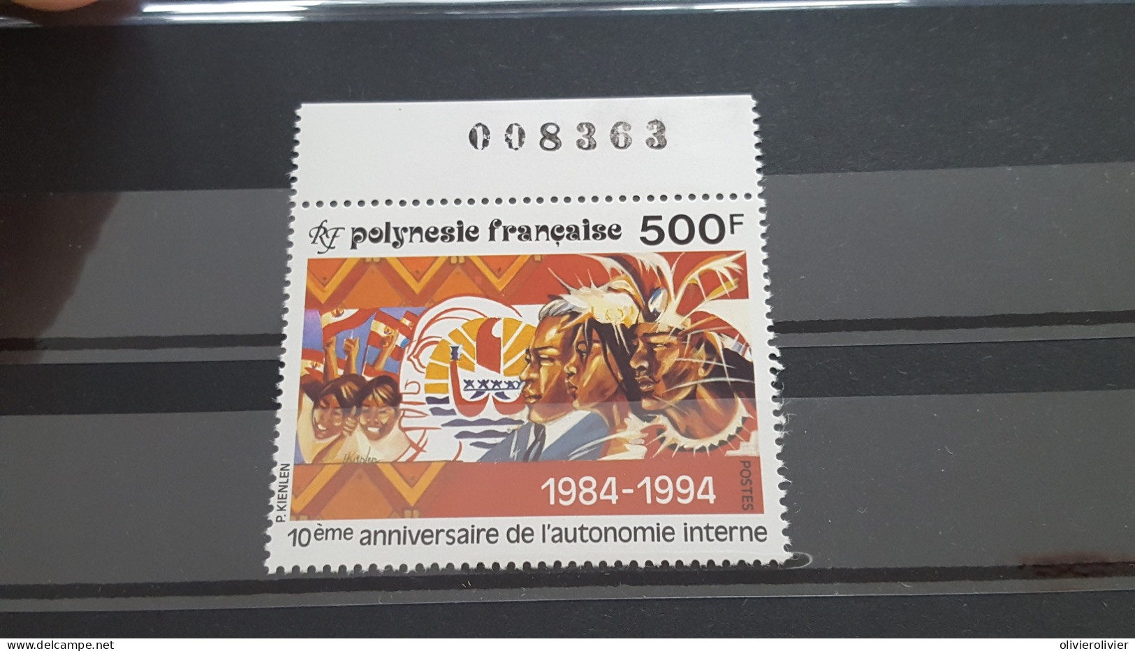 REF A2090  COLONIE FRANCAISE POLYNESIE NEUF** N°458 - Lots & Serien