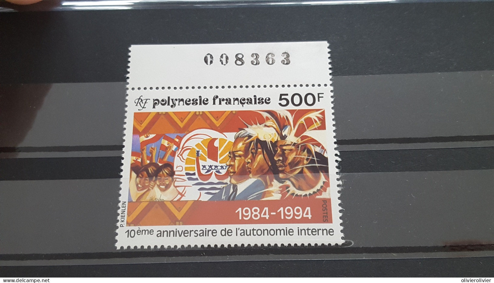 REF A2090  COLONIE FRANCAISE POLYNESIE NEUF** N°458 - Collections, Lots & Series