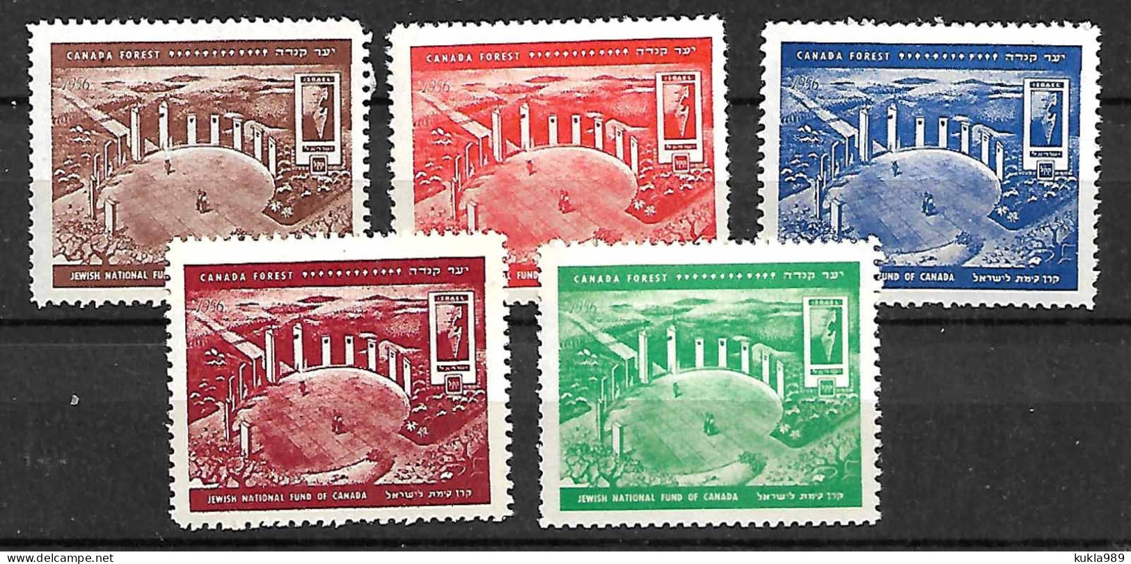 JUDAICA KKL JNF CANADA ISSUE STAMPS 1956 FOREST, MNH - Andere & Zonder Classificatie