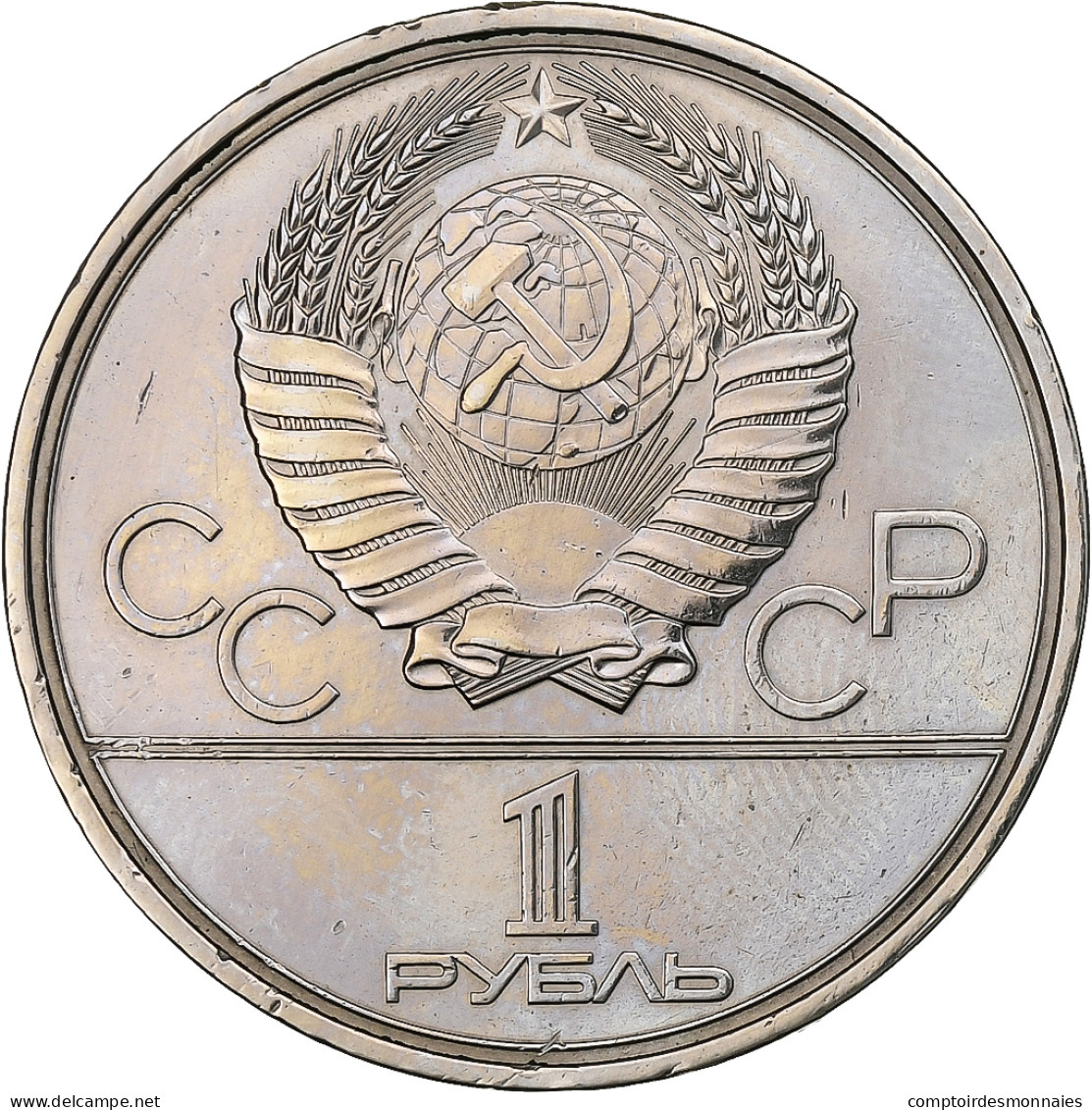 Russie, Rouble, 1980, Saint-Pétersbourg, Cupro-nickel, SUP, KM:177 - Russland