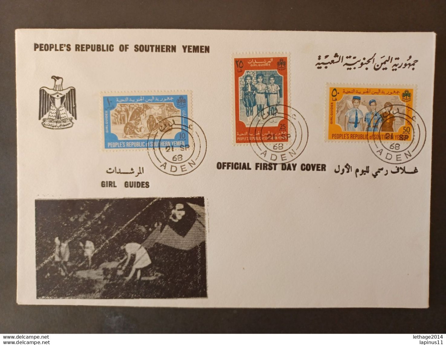 ADEN SOUTH YEMEN 1968 GIRL SCOUT MOVEMENT FIRST DAY COVER - Yemen