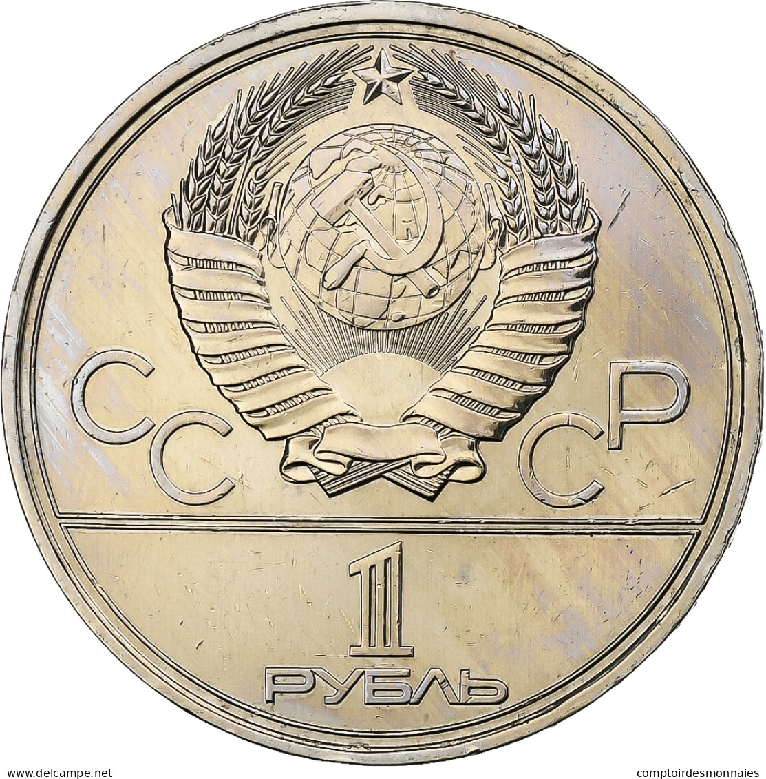 Russie, Rouble, 1980, Saint-Pétersbourg, Cupro-nickel, SUP, KM:178 - Russland