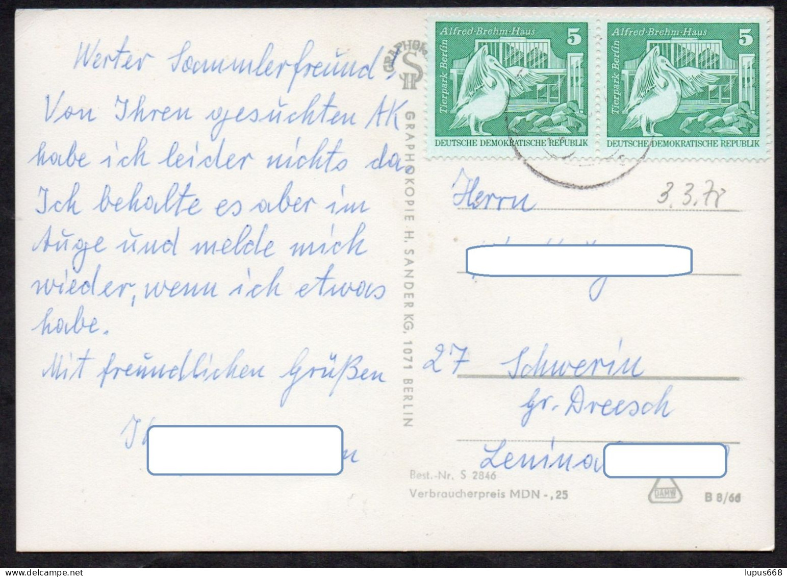 BRD- Sa: 01 814 Bad Schandau,  FDGB- Erholungsheim "Pawel Bykow" - Other & Unclassified