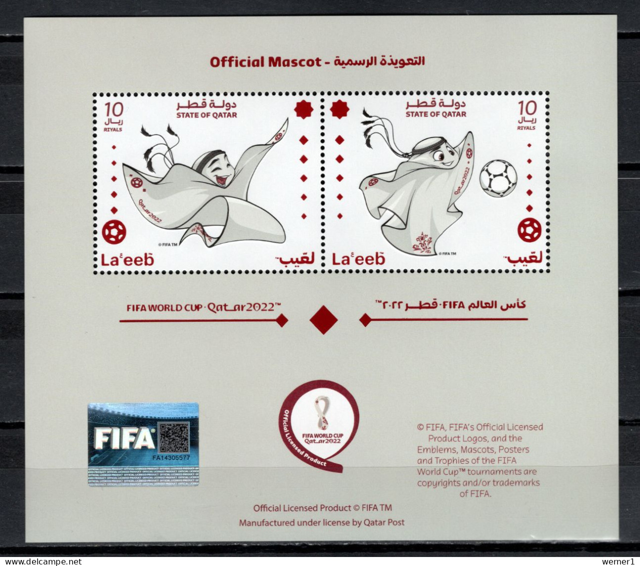 Qatar 2022 Football Soccer World Cup S/s MNH - 2022 – Qatar