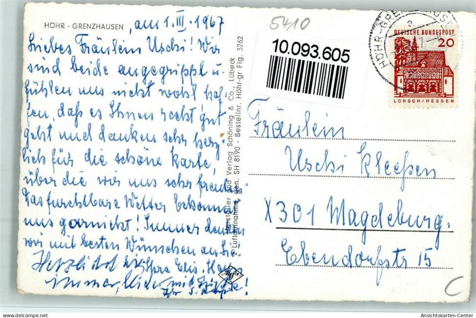10093605 - Hoehr-Grenzhausen - Hoehr-Grenzhausen