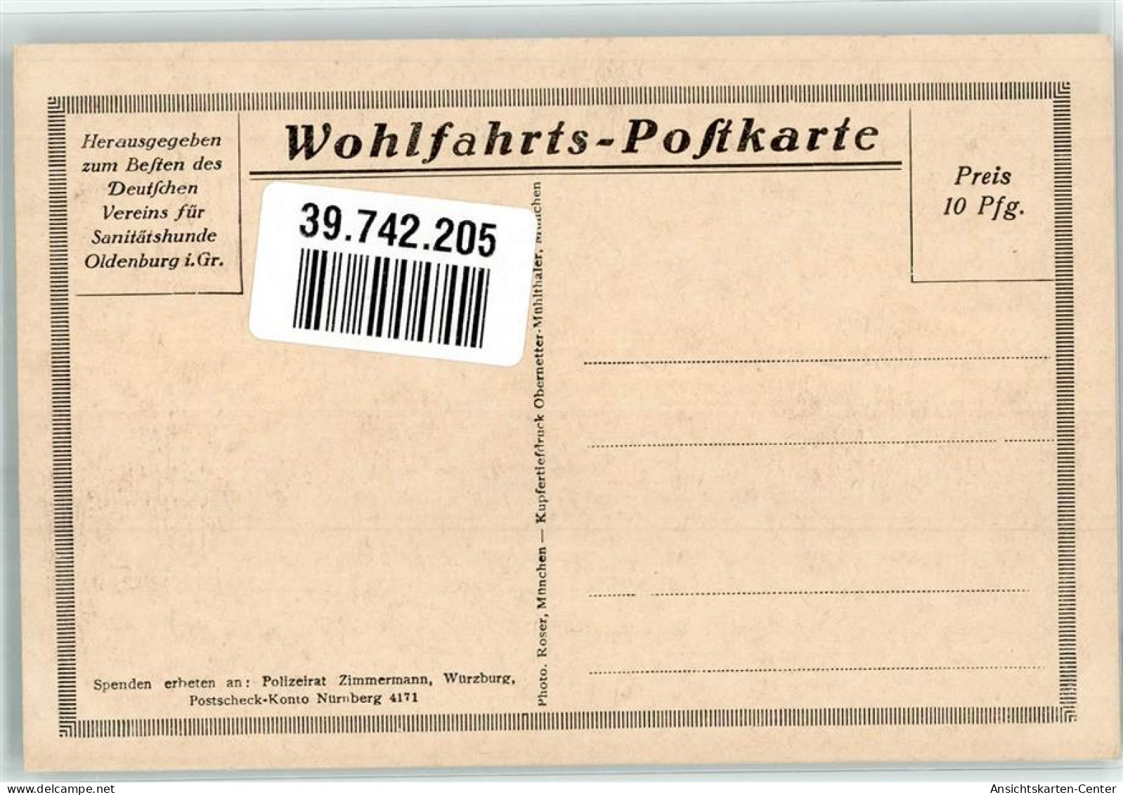 39742205 - Wohlfahrtskarte - Dogs