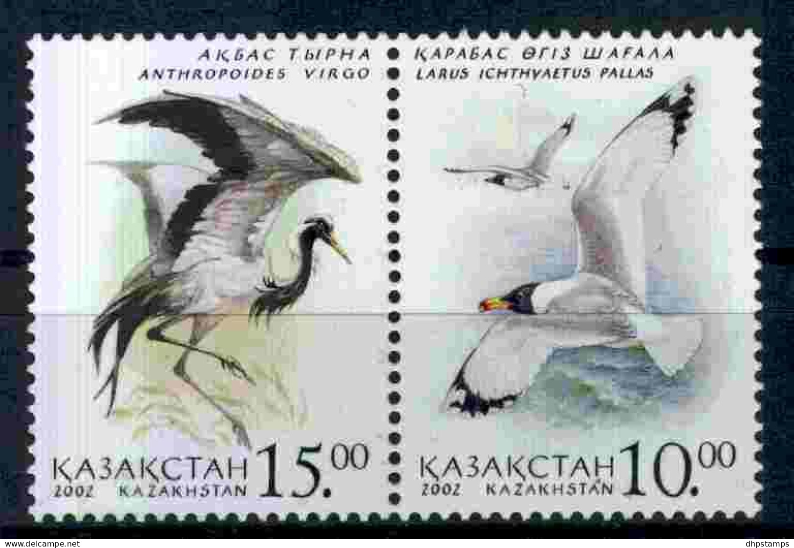 Kazakstan 2002 Birds Pair Y.T. 330/331 ** - Kazakistan