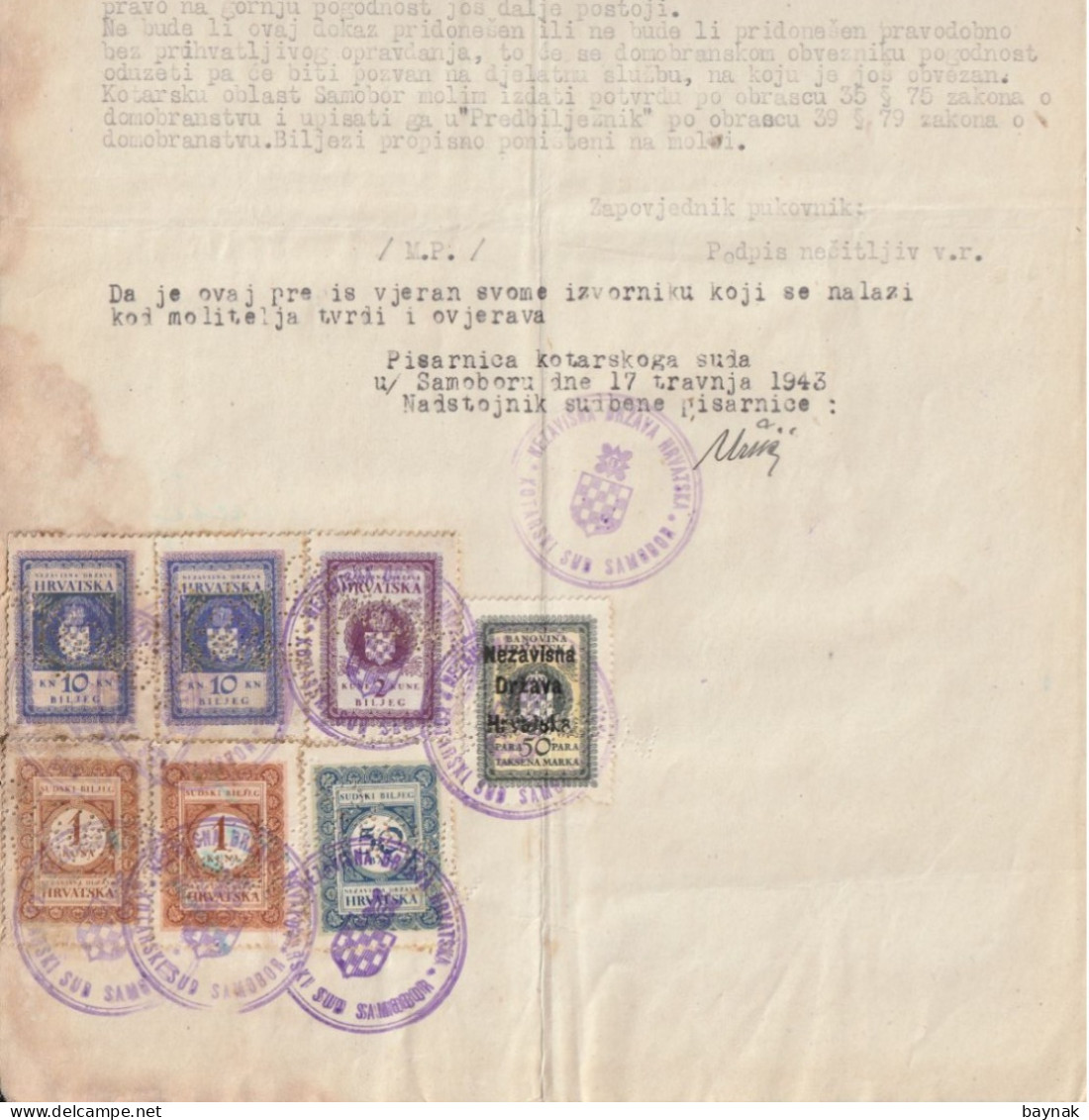 CROATIA  --  NDH  - NEZAVISNA DRZAVA HRVATSKA  -   DOMOBRANSKO POPUNIDBENO ZAPOVJEDNICTVO  --   7 X TAX STAMP, BILJEG - 1939-45