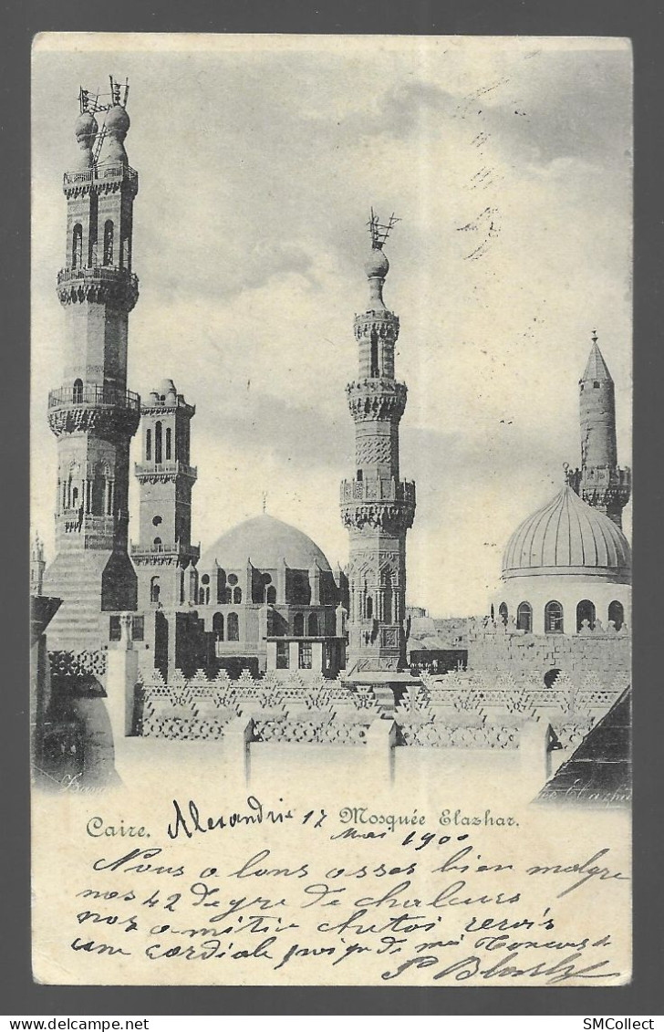 Le Caire. Mosquée Elazhar (A17p14) - Le Caire