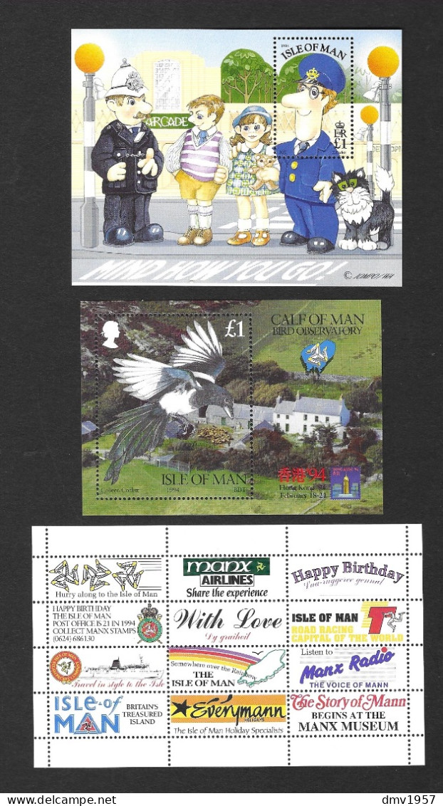 Isle Of Man 1994 MNH Complete Year Sg 583/628 Cat £35+ - Man (Eiland)