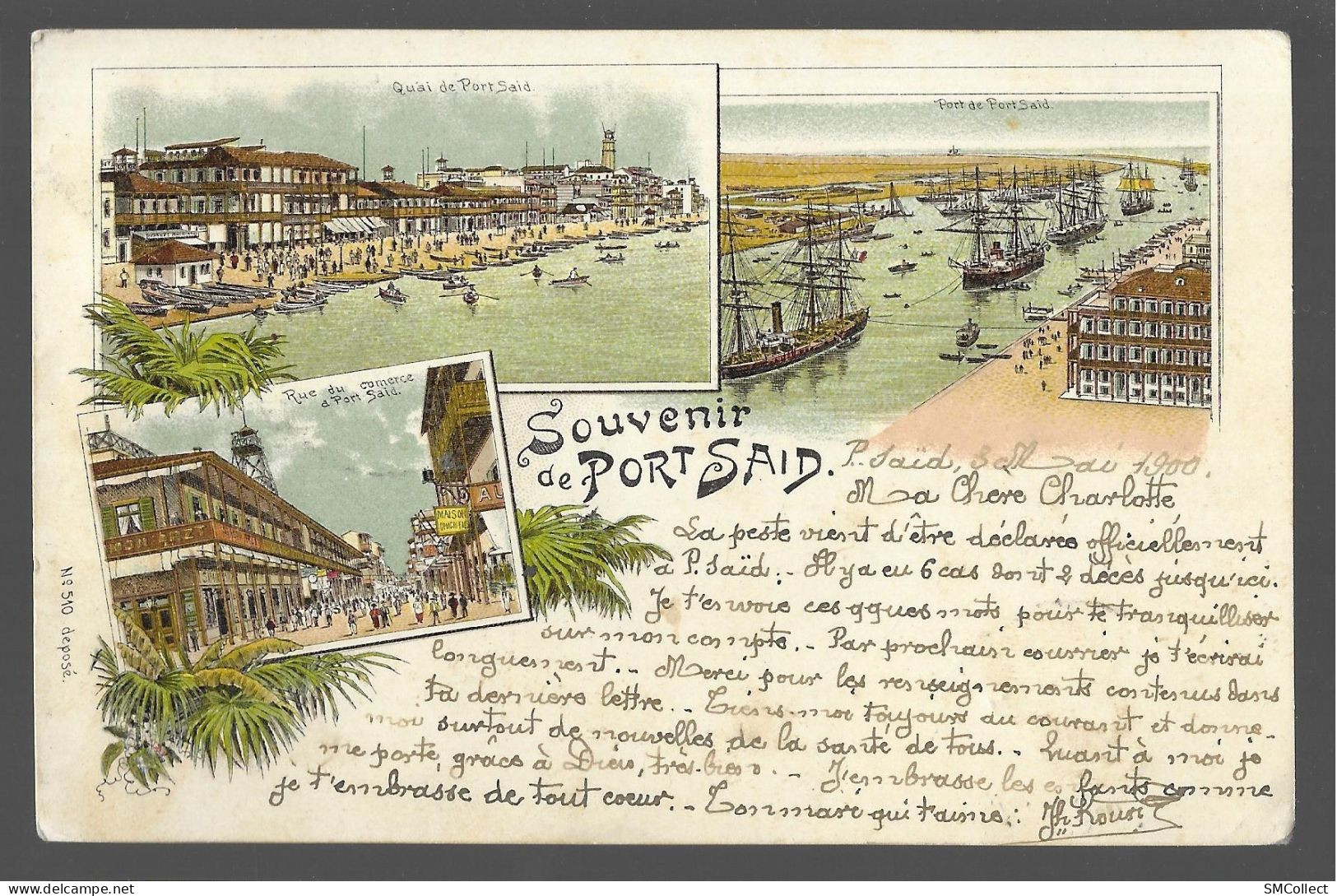 Lithographie. Souvenir De Port Saïd (A17p14) - Port-Saïd