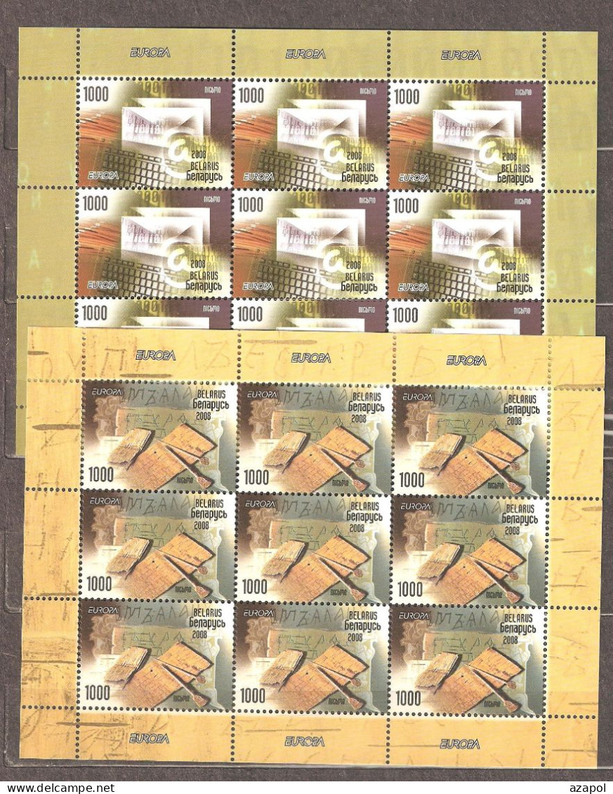 Belarus: 2 Mint Sheetlets, EUROPA - Writing Letters, 2008, Mi# 705-706, MNH - 2008