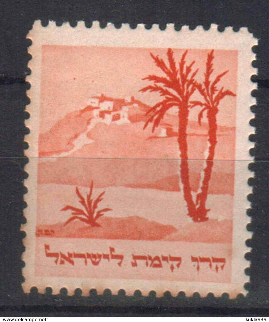 ISRAEL KKL JNF STAMPS 1921 MOUNT SCOPUS, MNH - Sonstige & Ohne Zuordnung