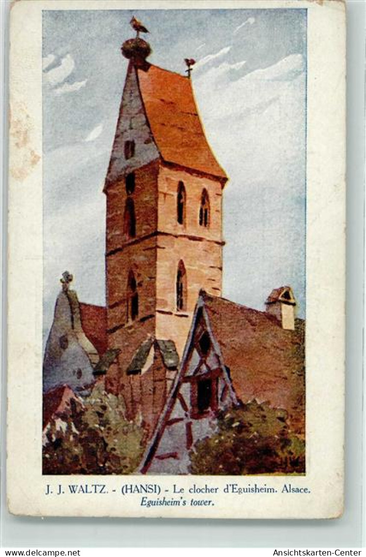 13964705 - Eguisheim Egisheim - Andere & Zonder Classificatie