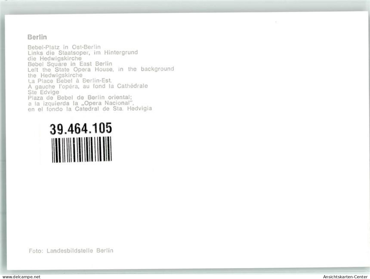 39464105 - Berlin Mitte - Other & Unclassified