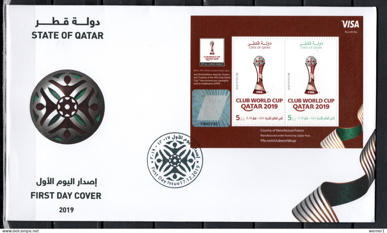 Qatar 2019 Football Soccer World Cup S/s On FDC - 2022 – Qatar