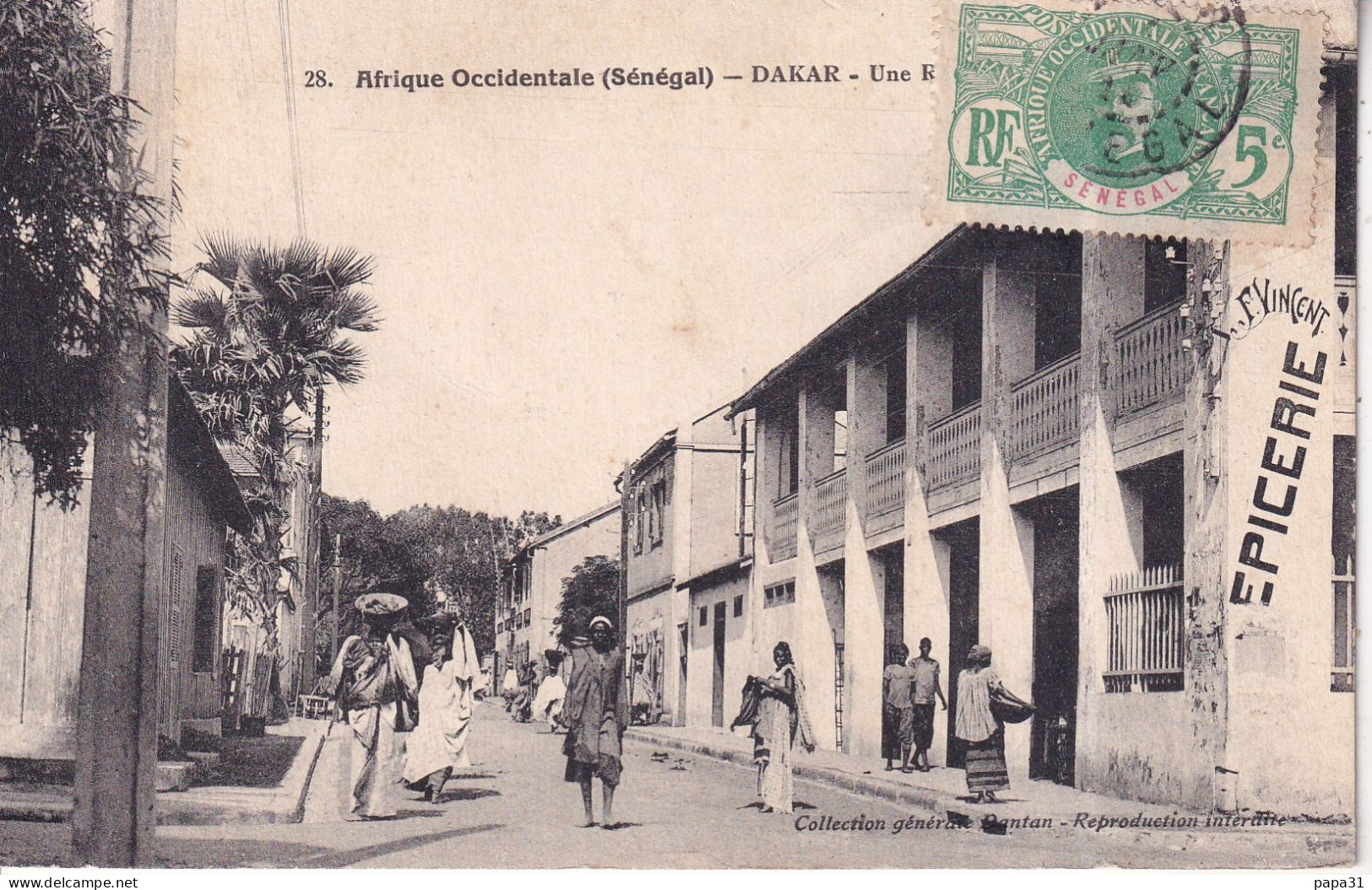 DAKAR   Une Rue - Senegal