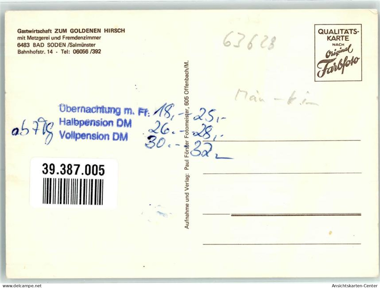 39387005 - Bad Soden-Salmuenster - Sonstige & Ohne Zuordnung